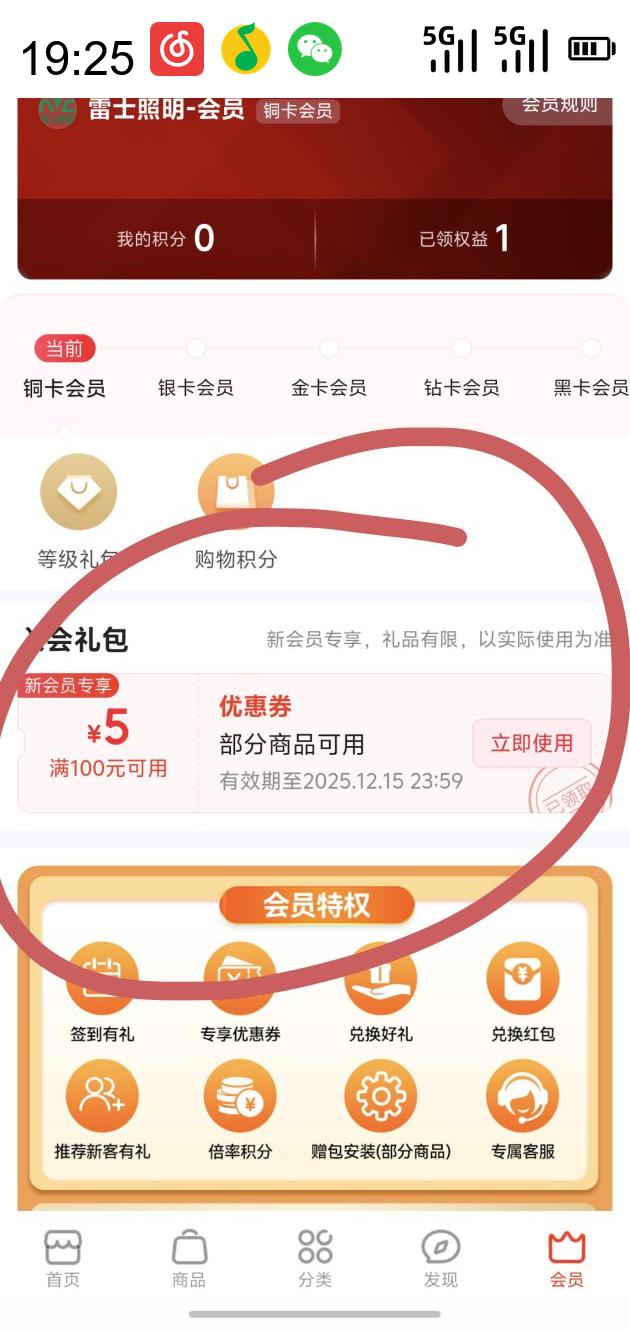 Ҳʿ NVC δʽ̨Ķѧϰȫص2025ƷL5proŻ֤