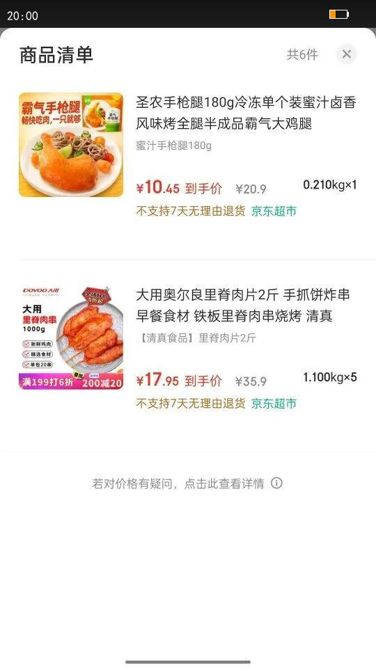 ð¶ＹƬ2 ץը ʳ Ｙ⴮տ Ż֤