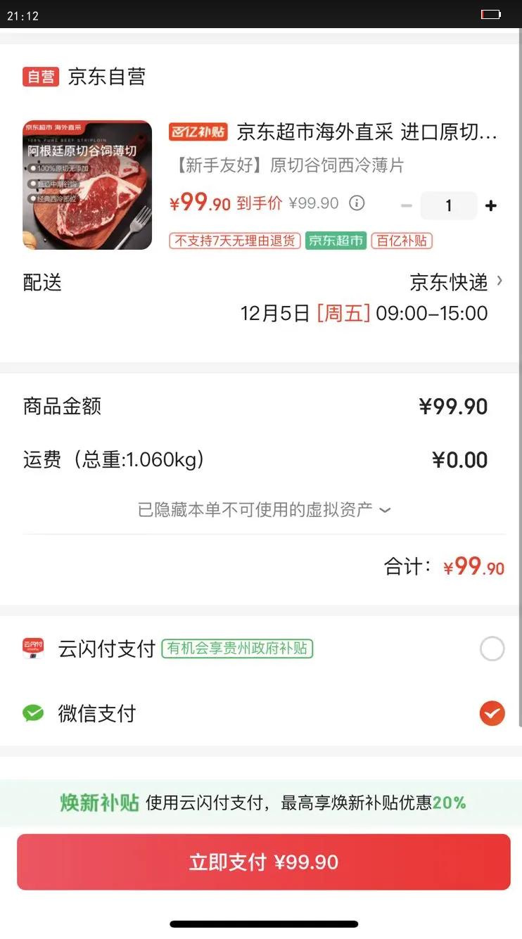 кֱ ԭйţű 2 ţտ͢Ż֤