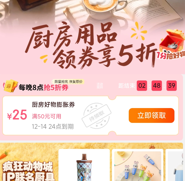 ҵҾ Ʒ᳡ȯ5ۣͼۻ£