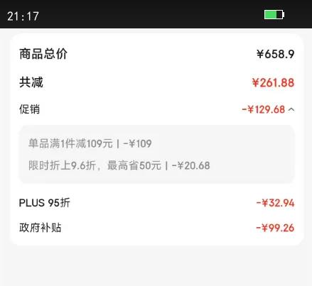 ӱȫ׻۵ƿͷɳصƶͯĶѧϰ̨FH708A-DŻ֤