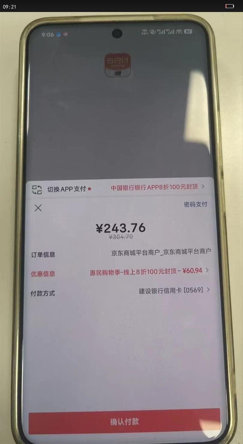 Ⱥ決èʼ̵èèè6kg1.5kg*4ѡŻ֤