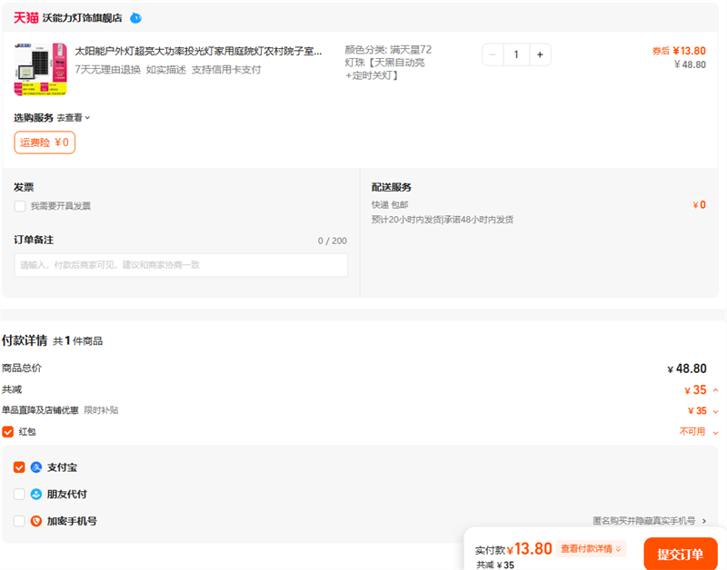 ̫ܻƳͶƼͥԺũԺ·Ż֤