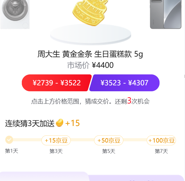 ר³ɽ۵þ7ɵ165Ż֤