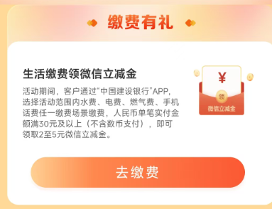  ɷѴ꣡5Ԫ΢ ɽˮȼѡ ɷ