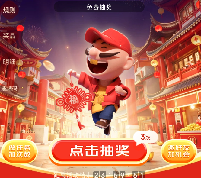  ը˻᳡齱 ͼۺû ѳ齱 Żݵ