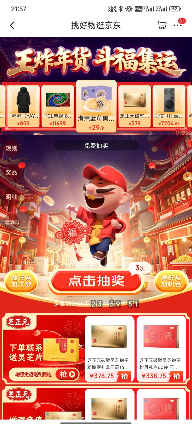  ը˻᳡齱 ͼۺûŻ֤