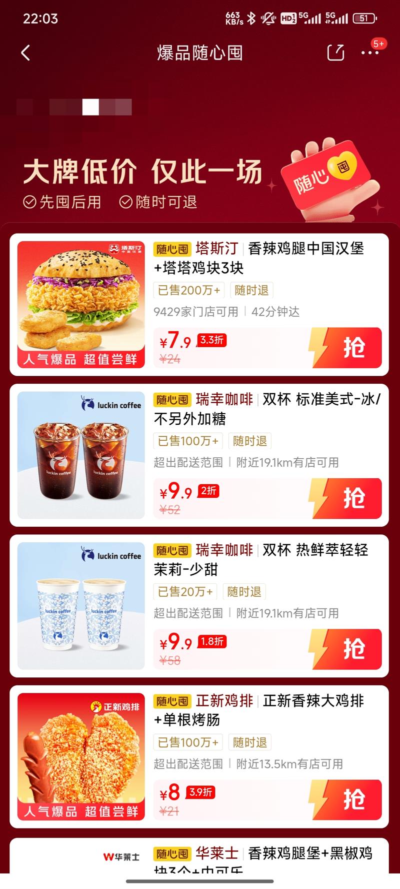  ƷĶڣƵͼ۽һ1.8 ȶںʱŻ֤