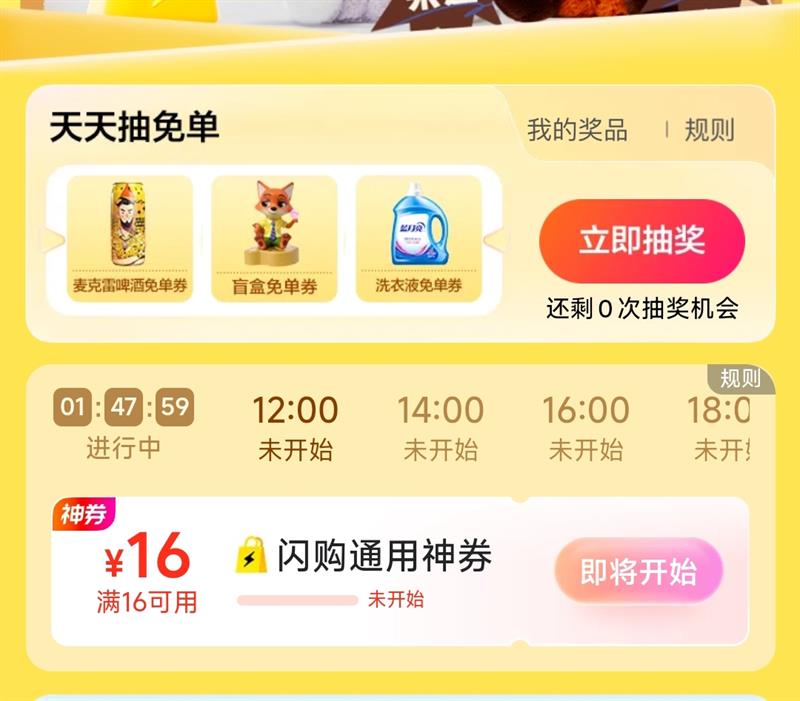  2᳡ | Կⵥ齱ӮƷⵥȯ 16ż