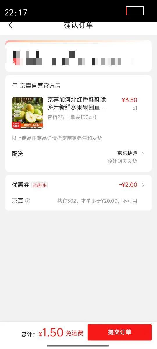 ϲӺӱִ֭ˮ԰ֱд11ȫվ 2100g )Ż֤