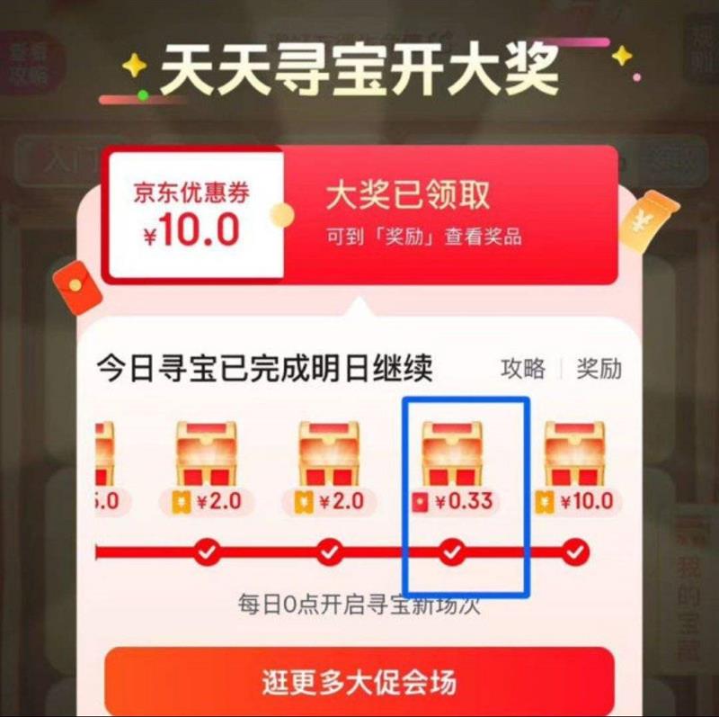  Ѱ ҳҲͼꡰѰ» ӮŻ֤