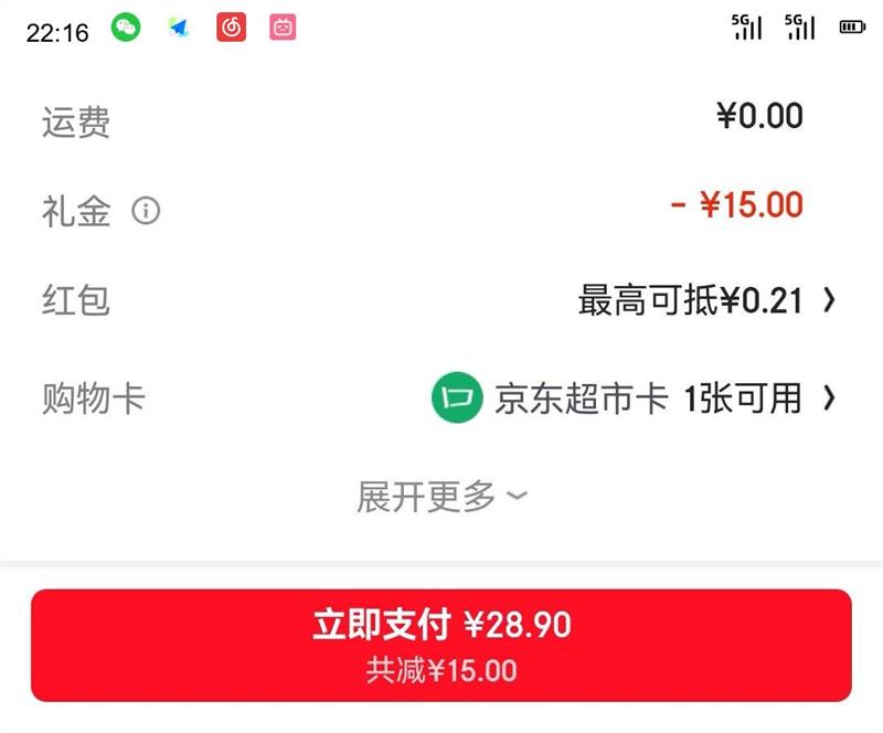 Ωŵ Aveeno 滺ϵ ӤЧ 4gŻ֤