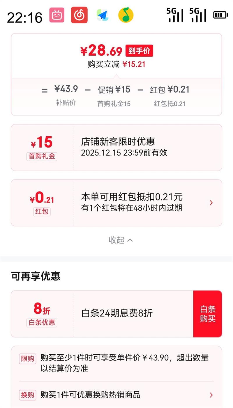 Ωŵ Aveeno 滺ϵ ӤЧ 4gŻ֤