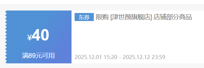 ƶ Һ άDάK28*3Ż֤