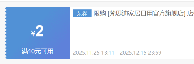 VALKIRIAŮļ10˫װŻ֤