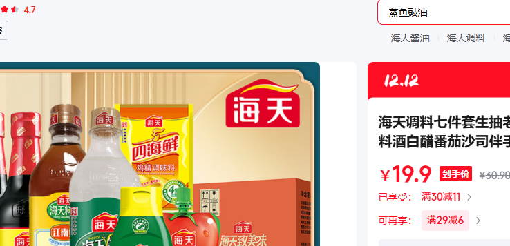 ߼ϳ齴ͼϾư״׷ɳ˾ ߼ ͥػװŻ֤