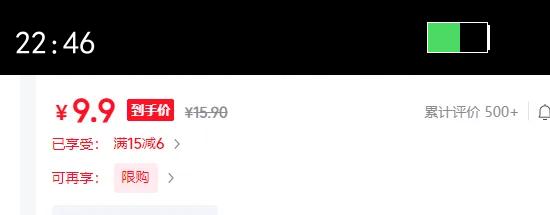 ͰĽ˹ݲĭȥζ ζ 500g 2ƿ  1ͷŻ֤