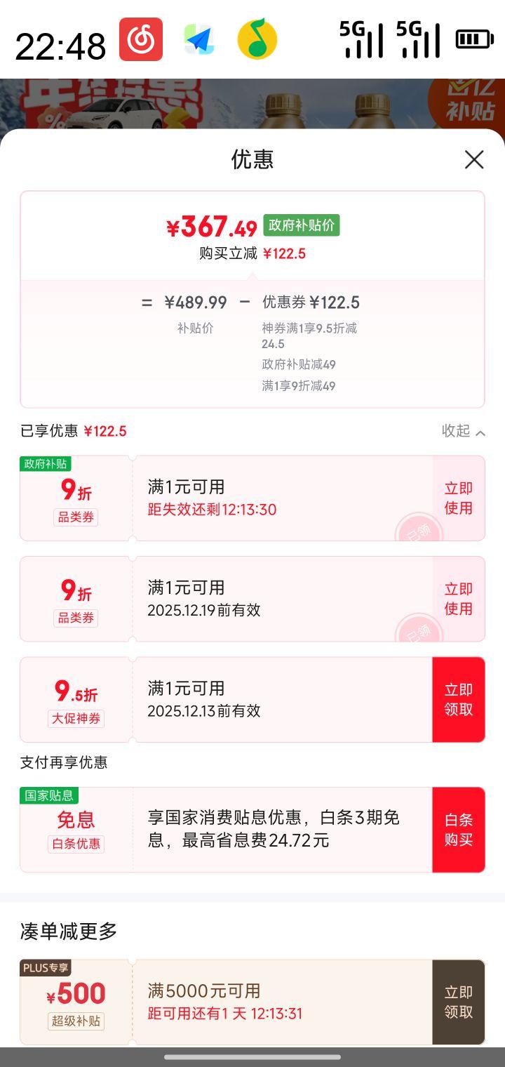 ƶˡڲ 1ž 0W-40 SP ȫϳɻ 1L*6Ż֤