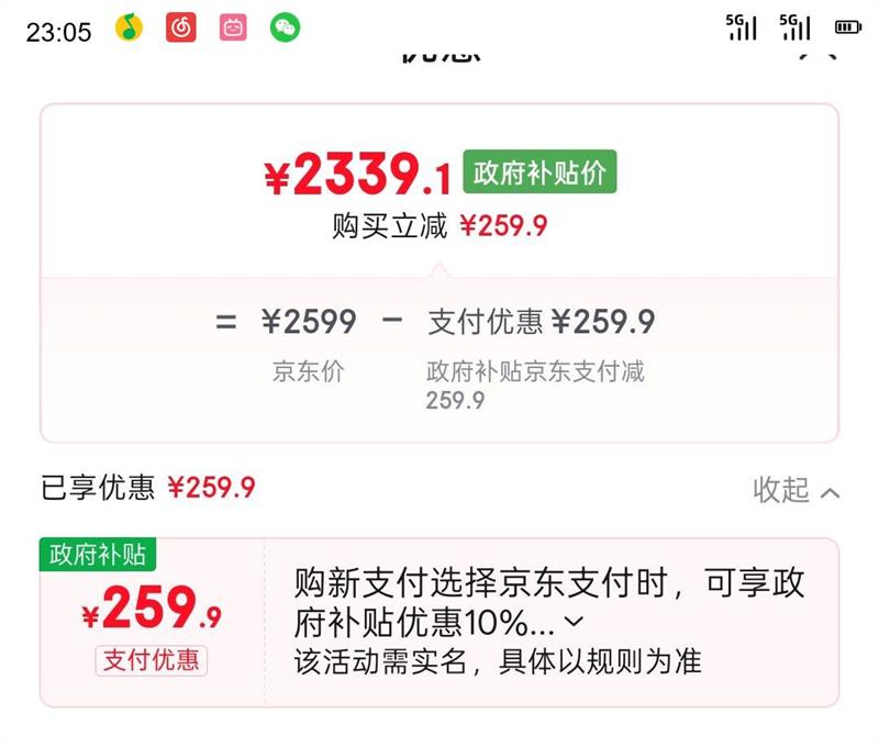 С Xiaomi MIREDMI K90 ? 7100mAh ɽ ˮɫ 12GB 256GB 5GֻŻ֤