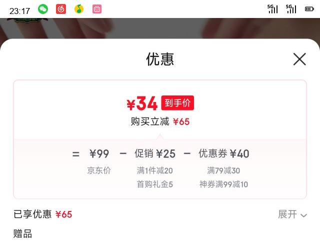 µ˫ AULDEY սӹսŻ֤