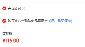 Swisse꿨۷Ƭ120*1ƿŻ֤