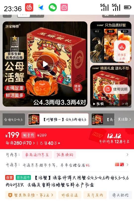 ʦ Oʦբз4.3-4.6ĸ3.3-3.648ֻ ȥʻзˮŻ֤