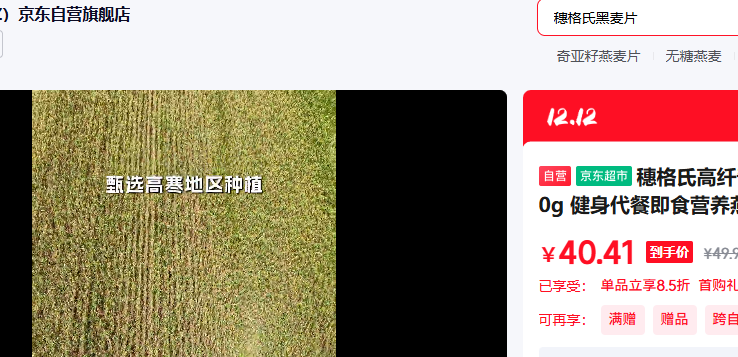 ϸѺƬ700g ͼʳӪƬ͹ǾŻ֤