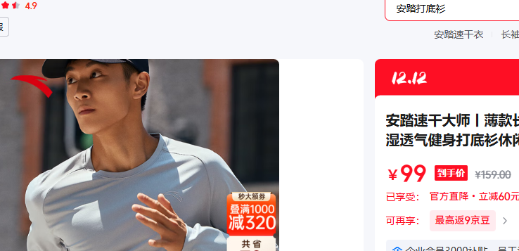 ̤ANTA ٸɴʦTŸ5405-1 LŻ֤