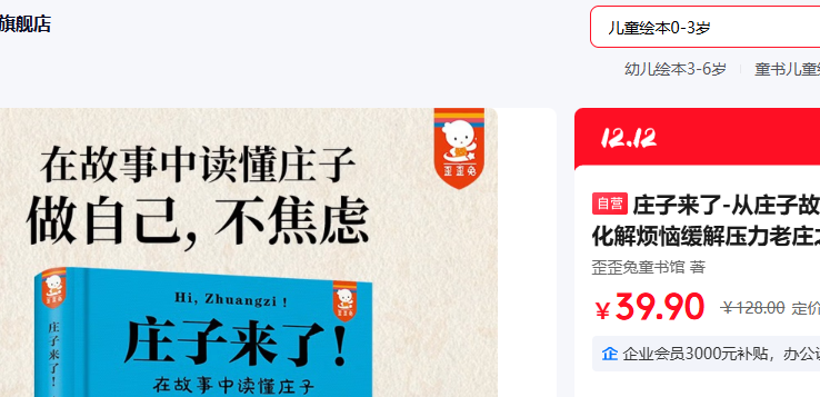 ׯ-ׯӹмȡǻۻⷳջѹׯ֮ŴԢԾѧ9-15ԭͯŻ֤