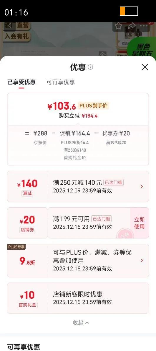  зϵ 52?Ũ 100ml 3ƿŻ֤