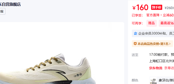 ̤òе׿ƼPG7ЬЬ͸˶ЬЬ112435546Ż֤