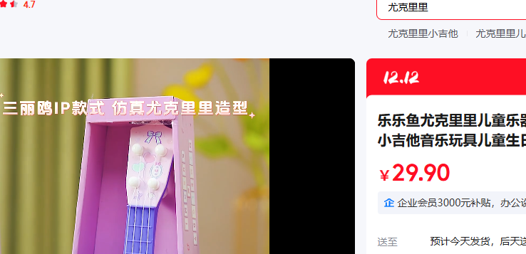 㣨leleyu ׵ؿаװ ͰƬŻ֤