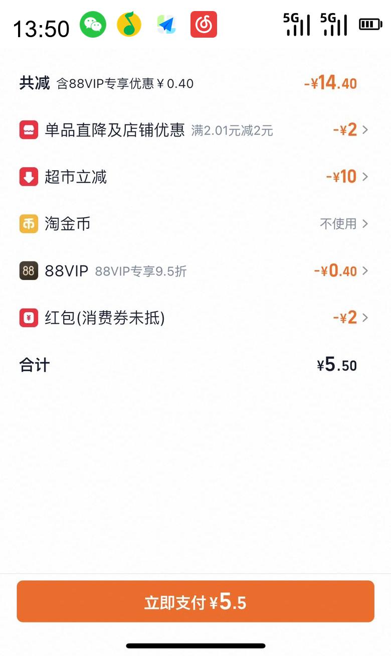 88VIPѳ YOUCHEN зζɱ 208gŻ֤