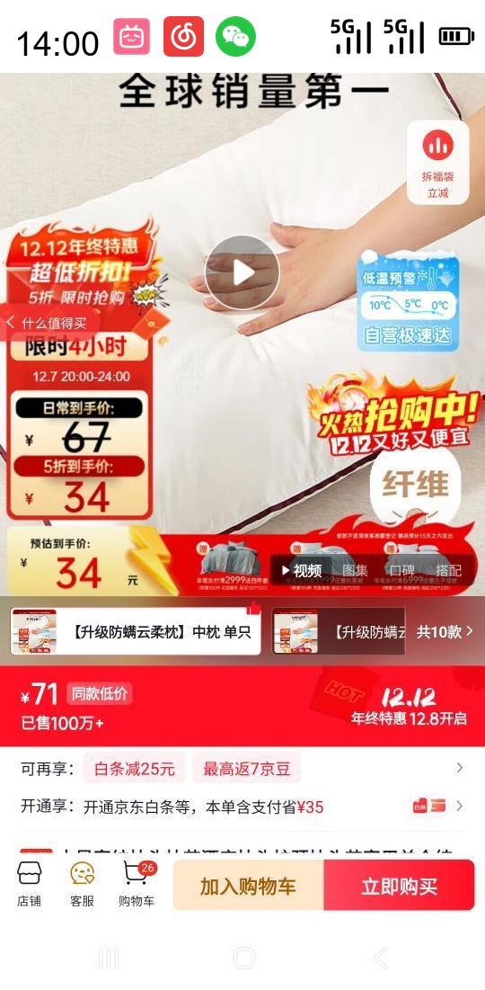 ˮǼҷ MERCURY   п һֻװŻ֤