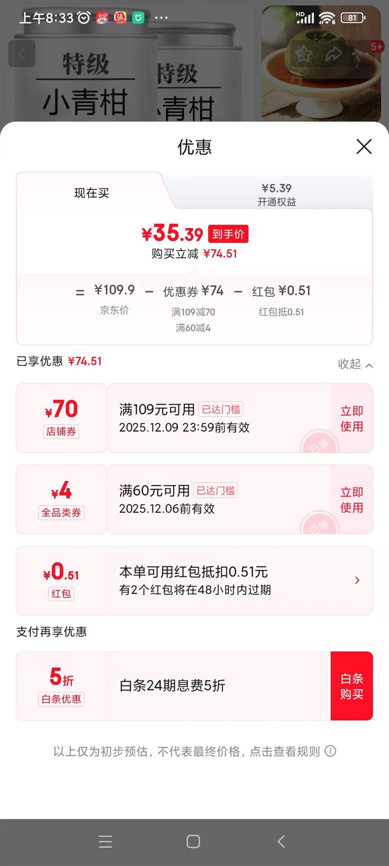 ʫDuolanshië̺ ůӺ˫ë̺ ˫ﶬ̺̺ͯ -ɳ 150*200cm/Լ3.6Ż֤