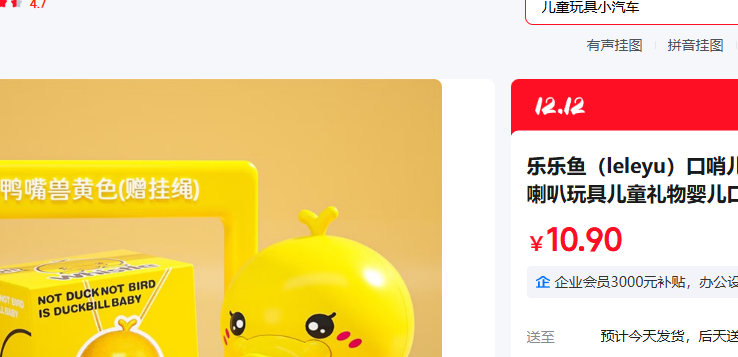 㣨leleyu Ѽ޿ڡ˻ơŻ֤