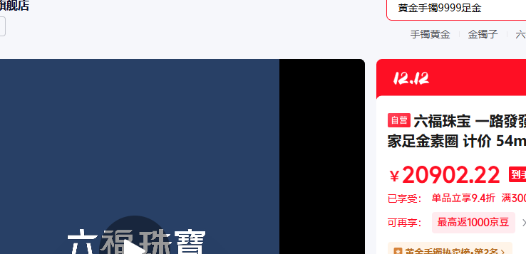 鱦 һ·lƽȦ Ƽ 54mm-Լ16.88Ż֤