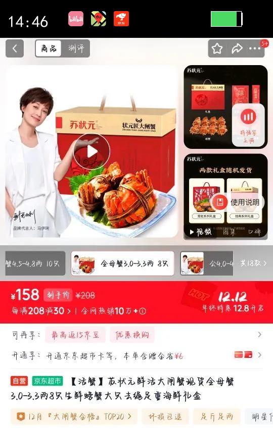 з״Ԫʻբзֻȫĸз3.0-3.38ֻзֻȥغŻ֤