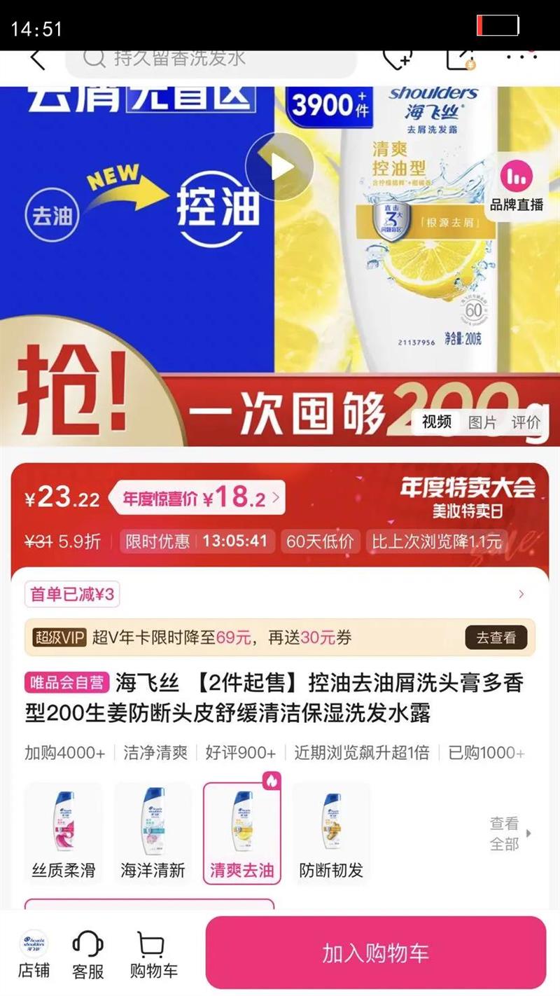 ˿ ȥмϴͷ200ͷƤ滺ౣʪϴˮ¶Ż֤