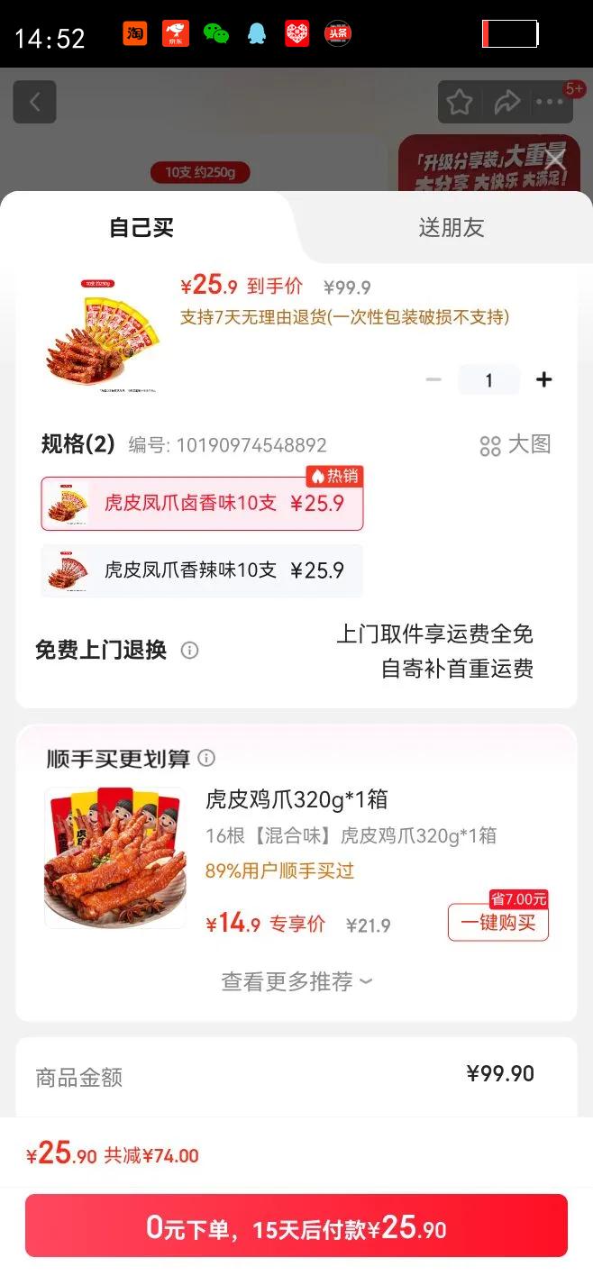 С±Ƥצ צ  ±צ ʳ ʳ Ƥצ±ζ10֧Ż֤