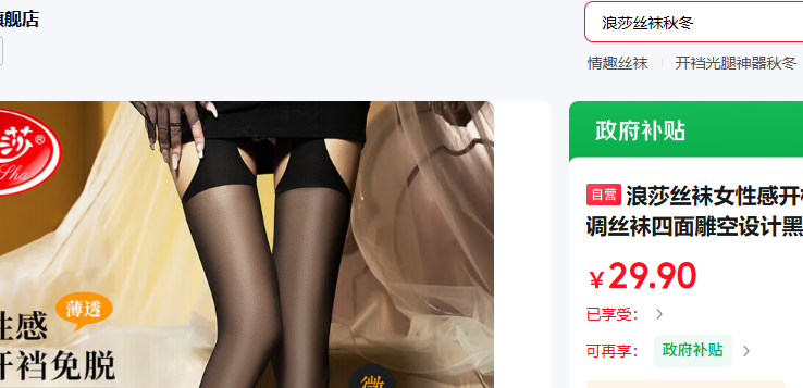 ɯ˿ŮԸп೬˿ƺ˿Ż֤