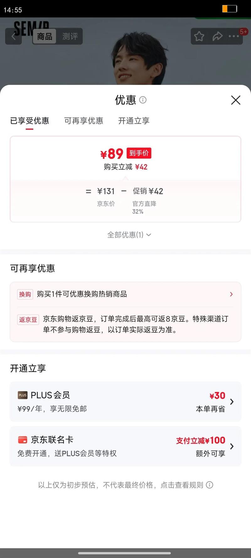 ɭSemirпжҡ109724108203Ż֤