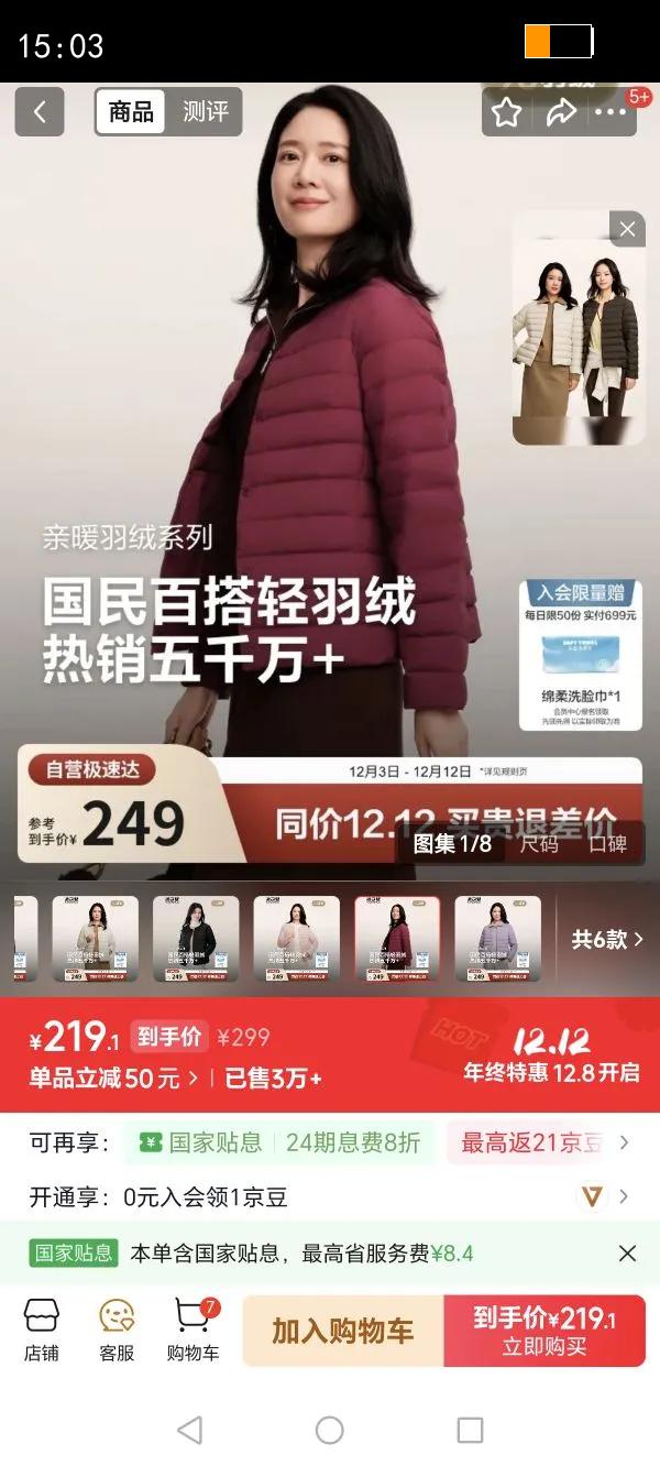 ˾25޷90Ůʿ̿ᱡڵԲŻ֤