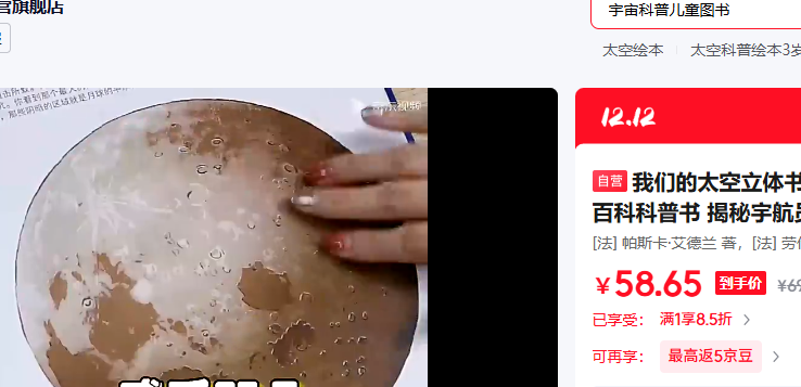 Ȥ̫ ͯٿƻػ汾Ż֤