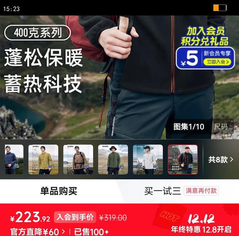 ·߾ץʿﶬ籣ůڴͨ ɫ MŻ֤