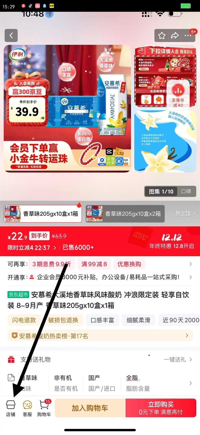 Ľϣ ϣ  ζ 3.1g205g ζ 10Ż֤