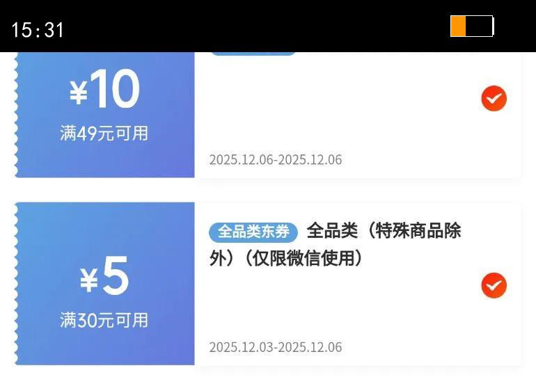 ִ̫̫˼ζƷ180gŻ֤