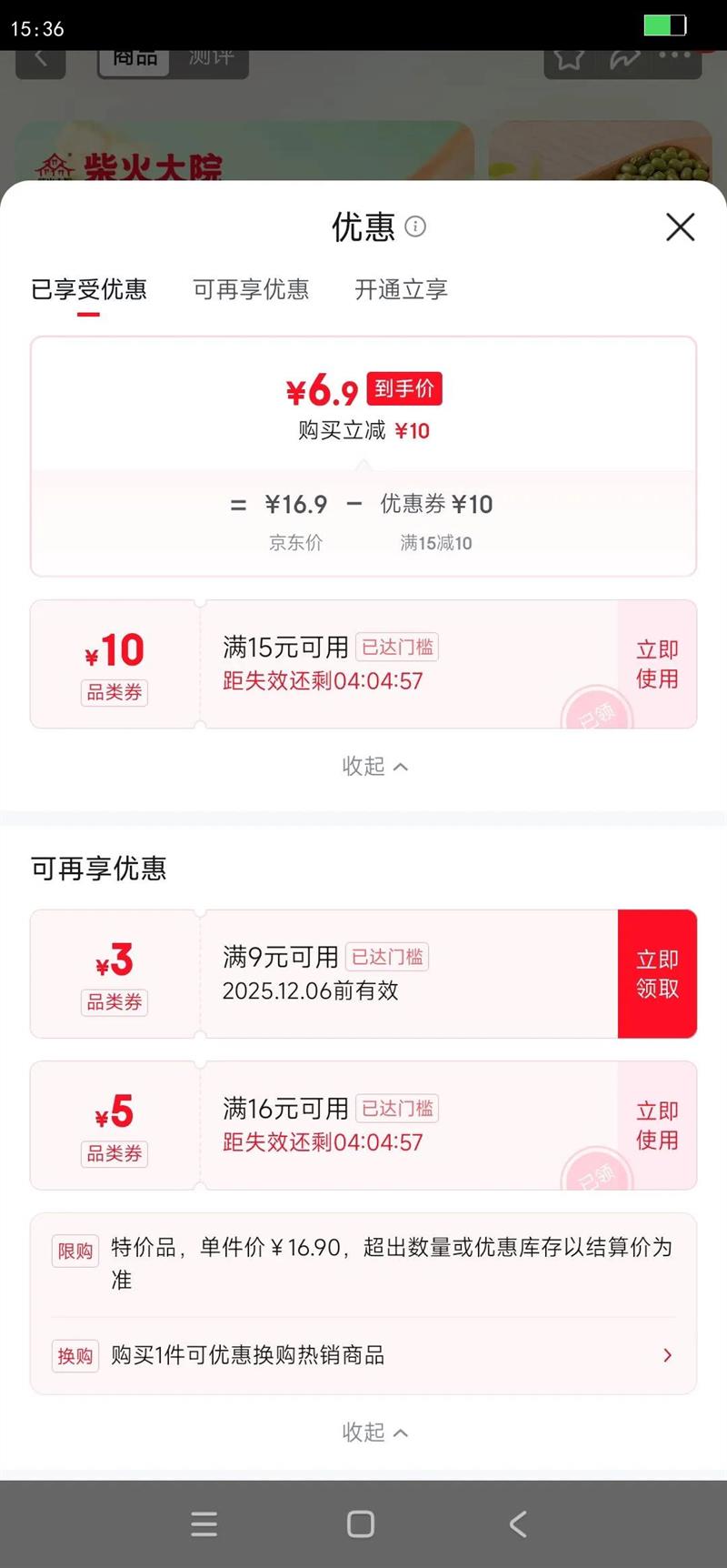 Ժ ̶1kgȴ׳ɳɷѿ Ź Ʒ 1kg*1Ż֤