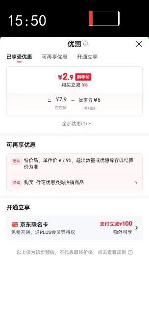 ţͻСװ÷Ĵպţ͵ Ũ㷬125gŻ֤