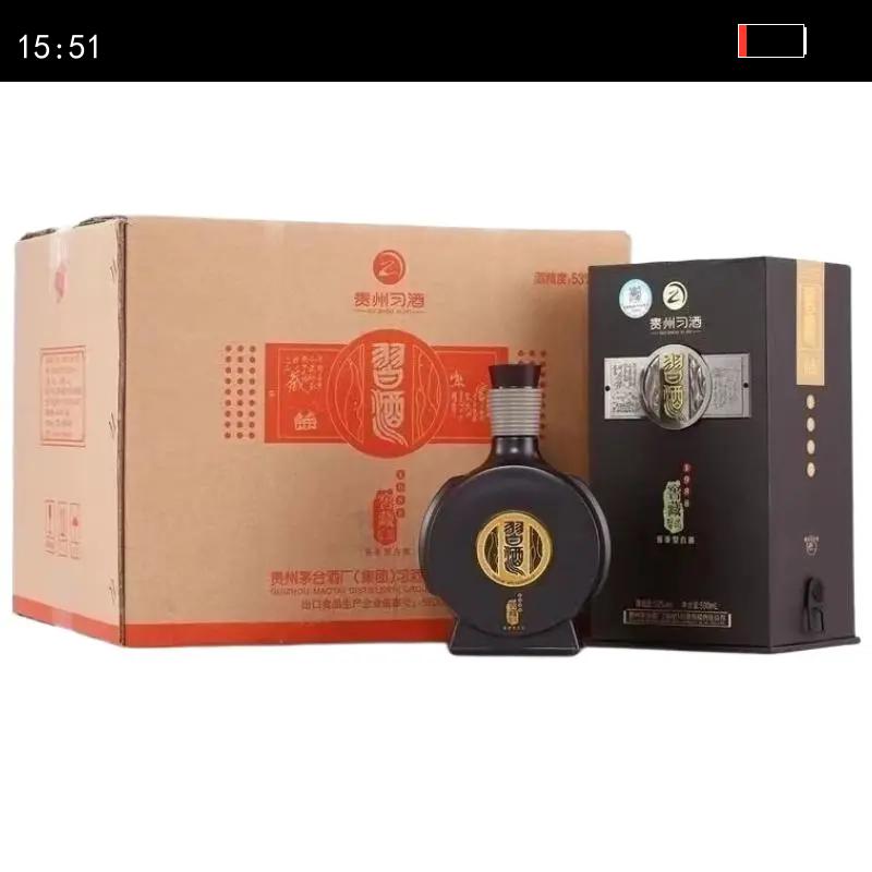 XI LIQUOR/ϰ Ѳ1988 53? 6ƿ 500mlŻ֤